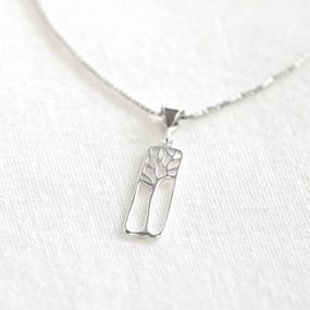 Effortless Finish Sterling Silver Framed Tree Pendant